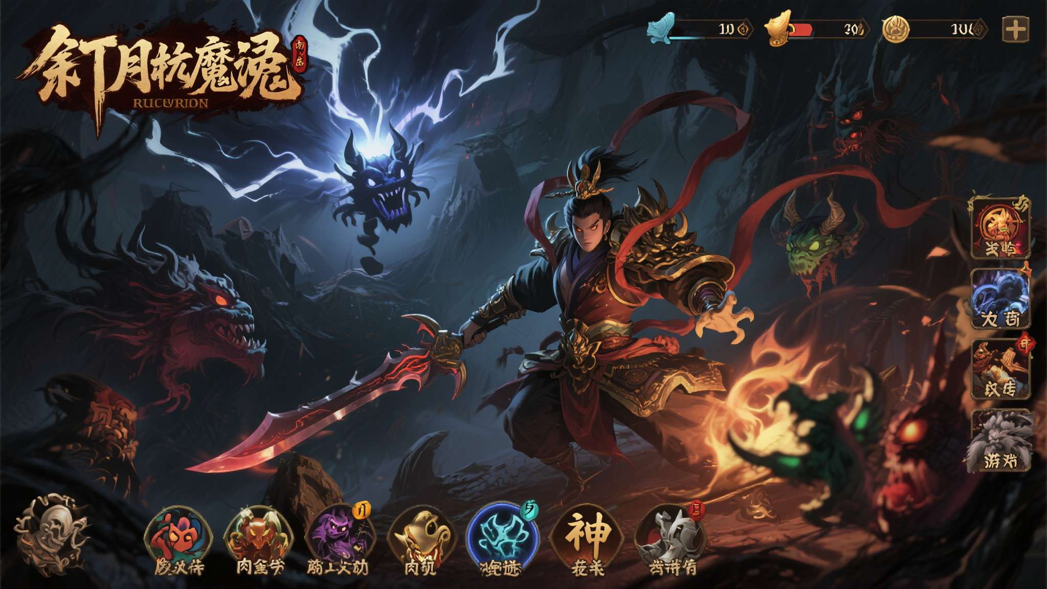 暗黑神话动作肉鸽《斩月封魔录》Steam测试将于4月27日开启，执掌封神法宝，渡劫飞升！