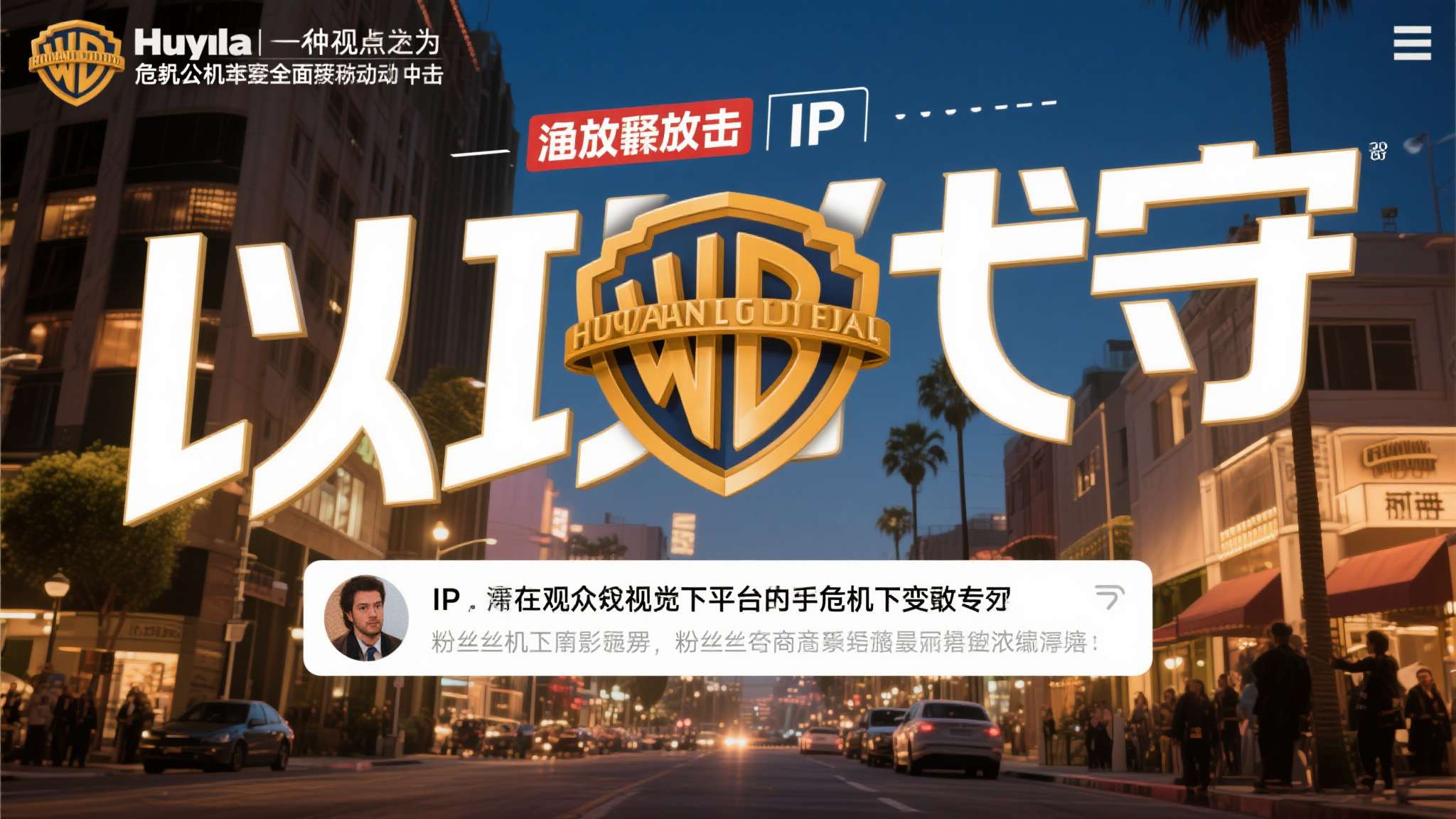 老头环新作官宣 老头环新作官宣